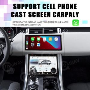 Autoradio GPS Android 12 de 12,3 pouces pour Land Range Rover Sport L494 2013-2019 avec système d'origine Lecteur DVD de voiture - Product Image 4