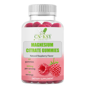 סוכריות גומי מגנזיום ציטרט 600 מ\\\"ג למנה, טעם פטל טבעי, תוסף תזונה טבעוני לאיזון הגוף, רב מכר - Product Image 1