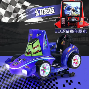 Manège de course automobile <span class=keywords><strong>F1</strong></span> pour enfants, écran HD de 17 pouces, fonctionnement à pièces, <span class=keywords><strong>jeux</strong></span> vidéo 3D, machine à bascule - Product Image 3