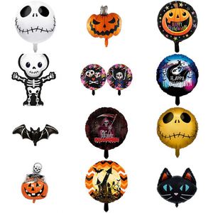 Cute Spider Bat Large Foil Halloween Bash Party <b>Decorate</b> House Prop <b>Balloon</b> for Children Toy - Product Image 1