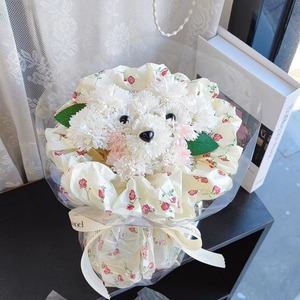 Cute Puppy Carnation Bouquet Style Artificial Flower Birthday Valentine Gift For <b>Girlfriend</b> - Product Image 3