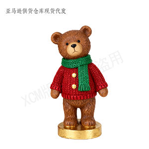 Atractiva Figura de Peluche Personalizada: Osito Marrón con Bufanda Roja y Verde Perfecto para las vacaciones euroamericanas. Precioso y Resistente. - Product Image 2