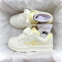 Nouvelles baskets tendance en PU à lacets pour garçons et filles, design rétro de niche, haute qualité, chaussures de sport chic pour le skateboard