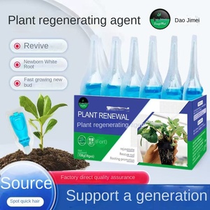 Famille Vert En Plastique Moderne Pot De Plantes Canal Spécial Jimei Régénération Des Plantes Fleur Charnue Matrice Horticole Rose À Long Terme - Product Image 3