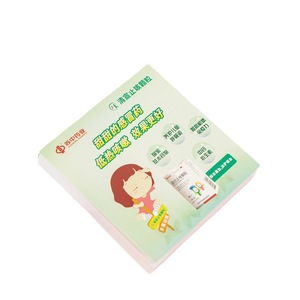 โรงงานขายส่งกระดาษโน้ตแบบมีกาว, กระดาษโน้ตสำหรับโฆษณาธุรกิจ สำนักงาน สมาคมอสังหาริมทรัพย์, กระดาษโน้ตอเนกประสงค์ - Product Image 5