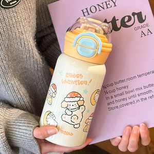 Butter Bear Cartoon Dual-Drink 316 Stainless Steel Vacuum Insulated Water <b>Bottle</b> Large Capacity Portable Travel Use - Product Image 4