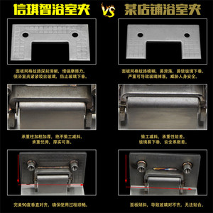 Bisagras de ducha para puerta de vidrio, vidrio satinado de 90 grados, venta directa de fábrica - Product Image 4