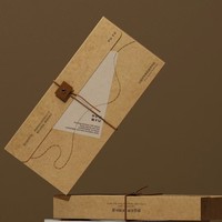 Boîte d'emballage portable personnalisée bicolore minimaliste en papier kraft avec lien en ficelle, finition brillante ou mate, pour portefeuilles et artisanat
