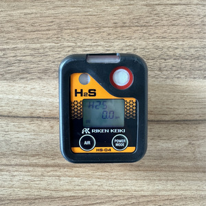 ริเคน เคิกิ HS-04 เครื่องตรวจจับก๊าซไฮโดรเจนซัลไฟด์แบบพกพา เซ็นเซอร์เดี่ยว ผลิตในญี่ปุ่น - Product Image 1