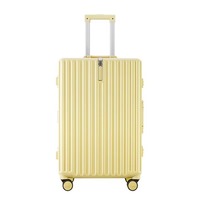 Mini valise jaune boîte à bagages-One Piece Hand Travel Bag Trolley Set pour homme