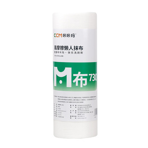 Paño de limpieza grueso de alta fricción, rectangular, absorbente, papel de cocina desechable, toalla para ollas y sartenes - Product Image 3