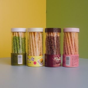 Sichuan Renhao food Storage Candy Containers 55mm round 260ml 9oz PET Material Clear plastic sweet honey jars for kitchen