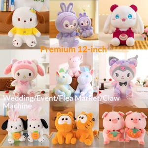 Muñecas de Peluche de 34-42 cm, Medianas y Grandes, para Máquinas de Premios, Regalos, Bodas, Cumpleaños, Relleno de Algodón PP, Venta al Por Mayor - Product Image 2