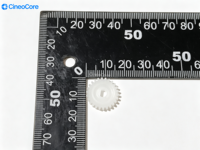 Repuestos para Cajeros Automáticos, Engranaje de Transmisión de Plástico Blanco de 26T, 01750267133-C047 para Impresora de Recibos Wincor Nixdorf TP28 1750256248