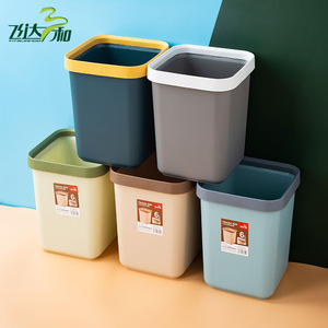 Poubelle carrée à ouverture supérieure 6L, épaissie, multicolore, pour cuisine, usage intérieur - Product Image 2