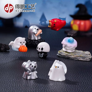 Figurines de fantômes d'Halloween, décor miniature en résine, ornement de bureau intérieur fait à la main - Product Image 1