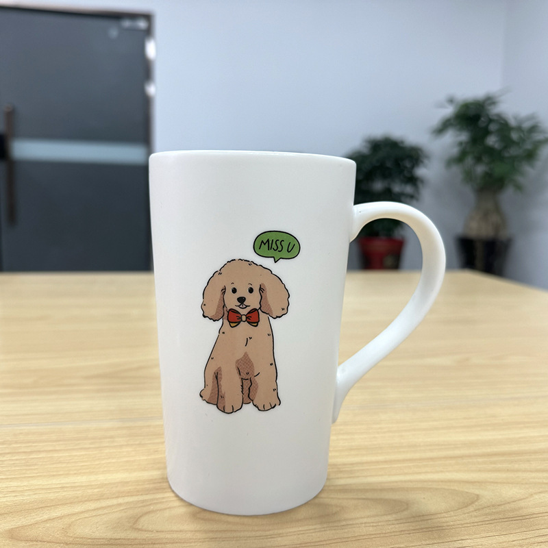 Tasse numéro 16, petit ours en peluche, tasse simple
