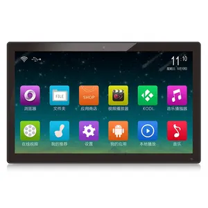 Grande tablette Android industrielle 21,5 pouces 24 pouces 27 pouces tablette PC Android étanche