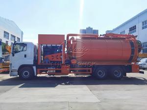 Camión de vacío para alcantarillado Isuzu 6x4 GIGA, camión limpiador de alcantarillado con bomba de vacío para succión y descarga rápidas. - Product Image 2