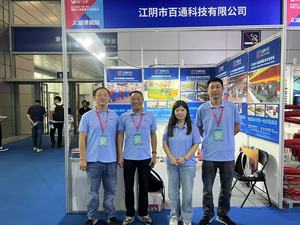 Baitong duy nhất chết đánh bóng tua máy Vẽ Dây với thành phần lõi động cơ bền 2.2kw điện cấp bằng sáng chế - Product Image 6