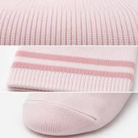 Chaussettes de compression ultra douces à rayures côtelées, soutien délicat pour usage quotidien, soulagement des gonflements des jambes pendant la grossesse, hauteur genou