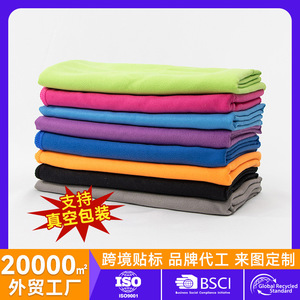 Sports Towel Large Size Double Sided Fleece Quick Drying Sweat Absorbing For Fitness Yoga Unisex - Product Image 5