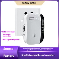 Mini Répéteur Amplificateur de Signal WiFi 2.4G 300M, Booster de Signal Intérieur Sans Fil, Extension Wifi Routeur