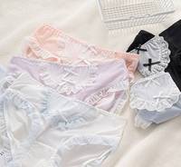 Braguitas Hipster para Mujer y Niña, de Tela de Seda Helada/Algodón, Teñido Liso, de Tiro Medio, Transpirables, Sexys, Cómodas, Sin Costuras, de Secado Rápido