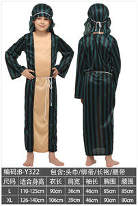 Disfraz <span class=keywords><strong>de</strong></span> Halloween para niños Rey árabe Disfraz <span class=keywords><strong>de</strong></span> Arabia Saudita Disfraz <span class=keywords><strong>de</strong></span> princesa griega Aladino - Product Image 5