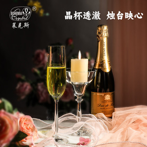 Bohemia Crystal Champagne Glass Set 101-200ml Exquisite Wedding <b>Gift</b> Valentine'S Day - Product Image 3
