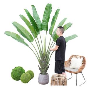 Arbres artificiels, verdure, plantes artificielles vertes économiques, hautes plantes décoratives, clôture en aluminium, bonsaïs artificiels - Product Image 2