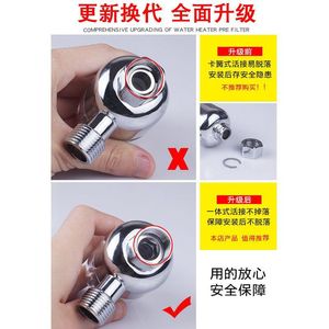 Water Filter <b>Fittings</b> 1 In Pre Filter Universal Alloy Strong Compatibility For Sink Faucet <b>Shower</b> - Product Image 3