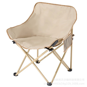 Chaise pliante de camping en toile de nylon et acier inoxydable, portable, pour pique-nique et pêche - Product Image 5