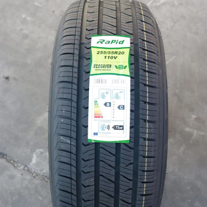 Venta caliente chino de alta calidad Popular mejor <span class=keywords><strong>precio</strong></span> <span class=keywords><strong>Hankook</strong></span> usado neumáticos radiales 225/45R18 UHP P607 3 años de garantía venta de coche - Product Image 1