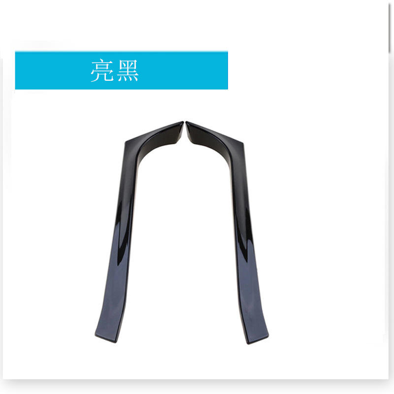 Une paire de noir de jais