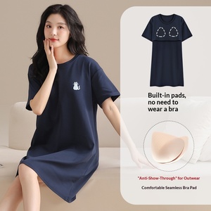 Sweethoney Camicia da notte estiva da donna con imbottitura sul petto, girocollo, motivo a tinta unita, in puro cotone, casual, pullover, abbigliamento da notte, vestito di media lunghezza - Product Image 4