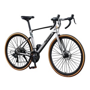 Cuadro de <span class=keywords><strong>Bicicleta</strong></span> de Carretera de Aleación de Magnesio con Manillar Integrado con Frenos y Cambios, Horquilla con Suspensión de Resorte para Hombres, Mujeres y Adultos, para Carreras - Product Image 5