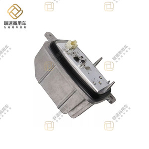 2016-2020 pour <span class=keywords><strong>Megane</strong></span> <span class=keywords><strong>4</strong></span> phare LED Kit de <span class=keywords><strong>feux</strong></span> diurnes nouveau blanc LED carte puces autres accessoires d'éclairage de voiture - Product Image 5