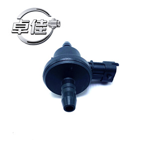 Carbon Canister <b>Control</b> Valve ZJ-09-005 3/8 In Port Size For Chevrolet Cruz Gas Normal <b>Temperature</b> - Product Image 3
