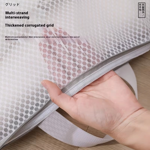 Logotipo personalizado, venta al por mayor, bolsas de lavado de ropa de malla fina <span class=keywords><strong>para</strong></span> lavado a máquina, <span class=keywords><strong>bolsa</strong></span> de protección de sujetador de ropa multifuncional de gran capacidad - Product Image 4