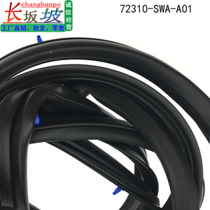 Honda <b>Door</b> <b>Seal</b> Strip 72310SWAA01 <b>Rubber</b> Replacement For CRV 08-09 <b>Door</b> Frame Sealing - Product Image 4