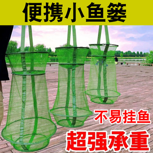 Folding Fish Net Basket Nylon Mesh Trap For Crabs Lobsters Anti Jumping Quick Drying Fishing Cage Foldable Outdoor Use - Product Image 5