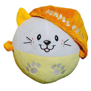 Fun Playing Plush Stuffed Animal Companion <b>Dog</b> Cat Stuffed Toy with Safety Feature Polyester Softboa Material - Product Image 1