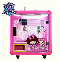 Mini Machine à griffes Magic Cube entièrement transparente avec paiement par pièces et code QR, attrapeur de peluches, jeu d'arcade de table