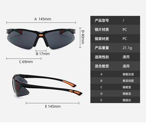 WEJUMP CE認定Ansi Z87.1防霧防傷大人カラーテンプルラップ目保護工業用作業安全メガネ - Product Image 4
