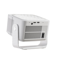 Proyector Inteligente HY350 Max con Android 14.0, WiFi 6 y BT 5.4, 2G+16G, Decodificación de Video 8K, 650 ANSI Lúmenes, Portátil para Cine en Casa