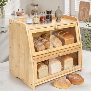 Caja de Almacenamiento de Pan de Bambú de Doble Capa con Tapa Abatible, Organizador de Alimentos para Cocina, Color Sólido, Hecho en Shandong - Product Image 1