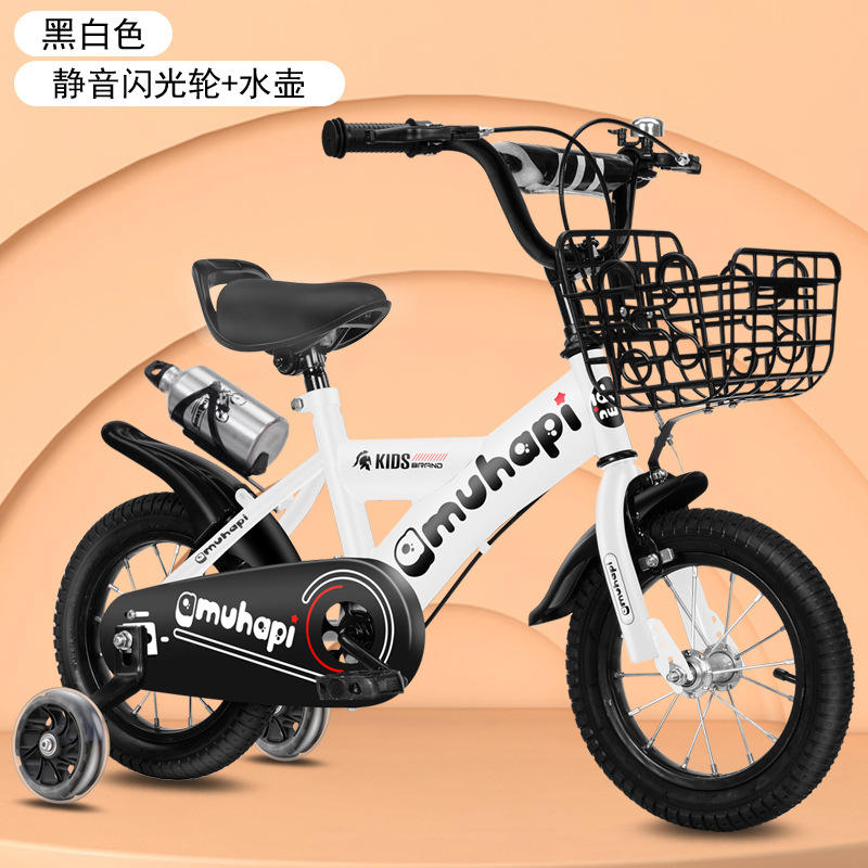 Dossier à roulettes clignotant noir avec filet de protection.