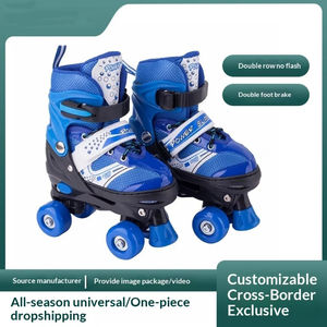 Patins à roulettes à quatre roues pour débutants, double rangée, double frein, <span class=keywords><strong>taille</strong></span> réglable pour enfants, plusieurs couleurs, très demandés - Product Image 1