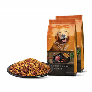 10kg 15kg 20kg koku geçirmez düşük yağ <span class=keywords><strong>Pet</strong></span> gıda köpekler için yavru formülü toplu köpek kedi kuş yemi hayvan besleme dört kapatılabilir paket satılık - Product Image 3